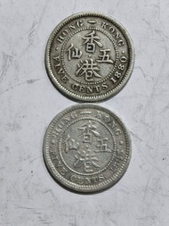 1880,1885 年香港銀五仙