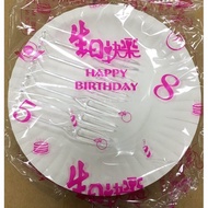 60162-Fork Plate Set--6 Pieces Shipped Over 300 Yuan