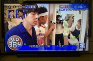Samsung 55吋電視