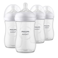Authentic** Philips Avent 9oz Natural Baby Bottle