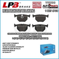 [Rear Brake Pad Set] BMW 3 Series (E46) 5 Series (E39) 7 Series (E38) Z8 Roadster (E52) X5 (E53) Z4 