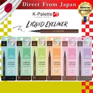 K-Palette 1DAY TATTOO Liquid Eyeliner a Waterproof 6 Colors Japanese Makeup (Direct From Japan)