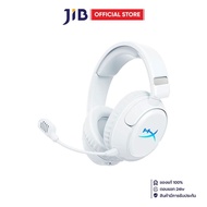 WIRELESS HEADSET (หูฟังไร้สาย) HYPERX CLOUD FLIGHT 2 - WHITE