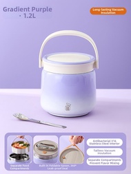 YOULUNMEI | Insulated 316 Stainless Steel Food Container 7L