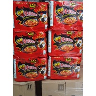 (Combo 5 Packs) Super Spicy Samyang Chicken Dry Noodles 2X Spicy Samyang Pack 140g
