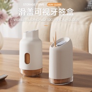 Huilong Light Luxury Toothpick Box Household With Toothpick Unique Creative Toothpick Can Barrel Lin