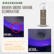 Bioion Urine Odor Eliminator 250ML | Bioion Penghapus Bau Hancing 250ML