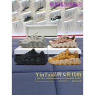 Daigou Brand Women's Shoes Cute Shoes FILA FILA Croissant Bread Sneakers Men Women 2023 Winter Style Daddy Shoes F12M/W342103 412101