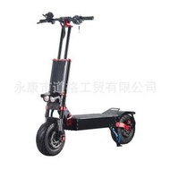 2022新款兩輪5600w雙電機60v30ah高速可拆卸鋰電動滑板車