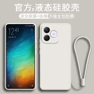 Suitable for Honor x60i Phone Case New Huawei honorX60i Liquid Silicone Soft Case 5G Boys Girls LYN 