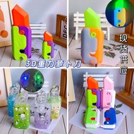 Luminous Carrot Knife 3d Gravity Knife Decompression Butterfly Knife