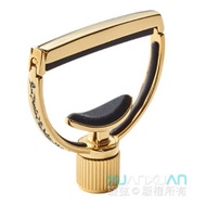 [Little Trojan Musical Instruments] G7th Heritage capo G7OP-HT-S-S2-GD S2 Gold g7