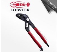 [工具潮流] 日本製 蝦牌 LOBSTER  0~45mm防滑 輕量型幫浦鯉魚鉗 UWP200DNA