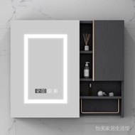 《Chinese mainland delivery, 10-20 days arrival》Time Wash Cabinet Solid Wood Toilet Wall-Mounted Smart Black Mirror Cabinet65High Towel Bar Belt 4G81