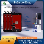 LCD Screen Components for iPhone 6/6 Plus/6S/6S Plus/7/7 Plus/8/8 Plus Smooth Touch and Zinc