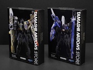 收收收 全新 限定 MB METAL BUILD SWORD STRIKER -STORE LIMITED EDITION LAUNCHER STRIKER -STORE LIMITED EDITIO