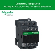 Schneider Electric แมกเนติกคอนแทคเตอร์ 3P AC-3 แรงดันคอล์ย 220 V กระแส 18 A 7.5 kW 10 HP l LC1D18M7