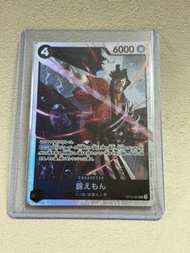 Onepiece海賊王 決戰之刻 OP-16 OP16-083 錦衛門 SR
 
$30 （只限郵寄，包平郵）