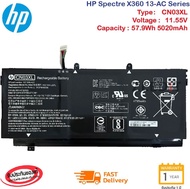 (ส่งฟรี ประกัน 1 ปี) HP แบตเตอรี่ Battery Notebook HP Spectre X360 13-w000–13-w099 13-AC033DX 13-AB000 CN03XL ของแท้