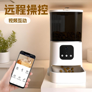 全城熱賣 - 寵物自動餵食器｜定時定量6L大容量｜智慧按鍵聯網款｜遠程手機控制｜防卡糧雙電源設計｜按鍵式智慧餵食機｜大容量網絡寵物餵食器｜雙電源定時餵養設備｜家用按鍵聯網餵食器｜智慧防卡糧寵物碗