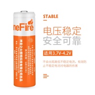 ✓ShineFire genuine 18650 rechargeable lithium battery super large capacity 3.7V headlight flashlight battery dedicated