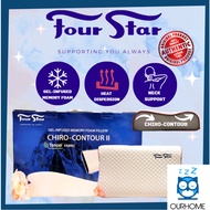 Four Star Chiro Contour II Gel Infused Memory Foam Pillow - Ourhome Mattress Specialist