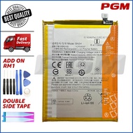 BATTERY REPLACEMENT FOR RED 10 / RED NOTE 11E / POCO M4 5G / POCO M5 BN5H (5000mAh) BY PREMIUM GADGE