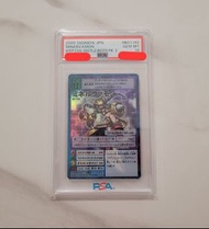 PSA鑑定10分 超珍貴26代美品閃卡 奧林匹克十二神 平賣舊版數碼暴龍卡/咭/digimon card bo-1182 $4800