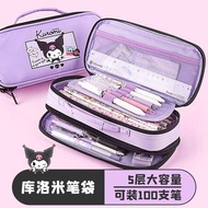 Guangbo Sanrio beg pensil mudah alih kartun berkapasiti besar pelbagai lapisan untuk pelajar sekolah