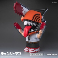 Chainsaw Man SUNRISEPOP Merchandise Chainsaw Man Chainsaw Man Piggy Bank Electric Times Pochita