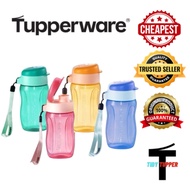 Tupperware Eco Bottle 310ml / Eco Kids 310ml / 310ml