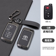 กระเป๋าใส่กุญแจรถยนต์แบบโลหะสำหรับ Toyota Camry Highlander Prius 86 Lexus IS F Sport Prado 09/10/11