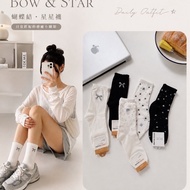 Bow & Star Bow Star Calf Socks.Korean Socks.Love Socks