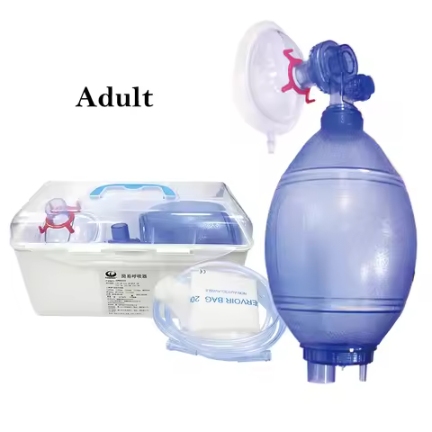 1Set Simple Self-help Respiratory/silica Gel Simple Respirator/cardiopulmonary Resuscitation (CPR) A