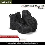 Altama - Aboottabad Trail Mid WP [ Black ] รองเท้าเดินป่า คอมแบท รองเท้าผ้าใบ รองเท้าผู้ชาย ทหารตำรว