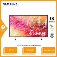 SAMSUNG 4K UHD DU7000 SMART TV 43 Inch PurColor 4K Upscaling UA43DU7000KXXM TV Pintar 智能电视