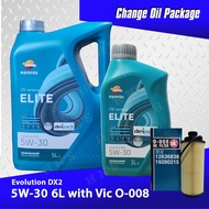 REPSOL Elite Evolution Long Life 5W-30 Fully Synthetic Oil Change Bundle for Chevrolet Trailblazer /