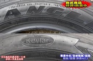 小李輪胎 GOOD YEAR 固特異 WAT ADV AT Advanture 245-75-16 全規格 特價請詢價