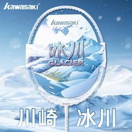 [kawasaki Badminton Racket] kawasaki kawasaki Glacier Badminton Racket Full Carbon Ultra-Light Male 