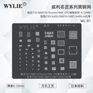 WYLIE WL81- 92 Master Series Black Steel Universal BGA Stencil For Snapdragon Exynos Dimensity Andro
