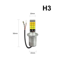 γAvanstar MotorsγH3 H7 H8/H11 9005/9006 P13W Foglight Bulb Yellow White Ice Blue