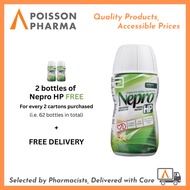 (Bundle of 2 cartons) Nepro HP 220mL 30s - Get 2 bottles free for every 2 cartons purchased
