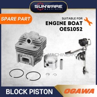OGAWA OES1052 Outboard Engine Boat - Cylinder Block Piston Assy (Original Spare Part)