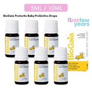[3/6-Pack] BioGaia Protectis Baby Probiotics Drops 5ml / with Vitamin D 10ml