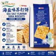 Halal*APAM Sea Salt Flavour Soda Biscuit/s海盐味苏打饼*400g