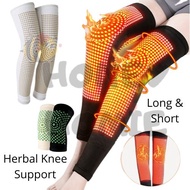 1 Pair Pasang Sarung Lutut Berhaba Panas Herbal Self Heat Knee Protector Support Guard Pad Arthritis Pain Relief
