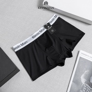 Men's underwear, men's boxers made of soft, smooth, super cool, sweat-absorbent elastic - Kelvin Man