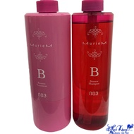 Hair care volumizing shampoo 003 Number Three B Muriem 660ml/620gr [ MK ]