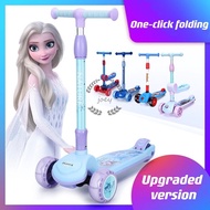 Spot goods scooter for kids/scooter/foldable scooter for kids girl/scooter kids/scooter for kids boy