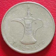 Uang Koin Kuno 1 Dirham Lama United Arab Emirates Tahun 2014